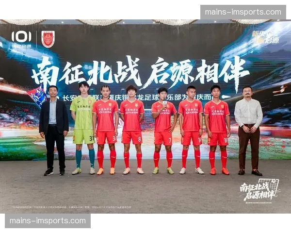 重庆铜梁龙升至积分榜第二，四轮不败展现升班马黑马成色